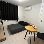 Green House Room 102